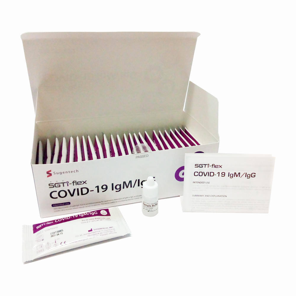 Экспресс тесты воронеж. Экспресс-тест на антитела к коронавирусу SGTI-Flex Covid-19 IGG. Экспресс теста на Covid-19 IGM+IGG. Экспресс-тест на коронавирус SGTI-Flex Covid-19 AG 25 шт. Экспресс-тест на ковид Корея.
