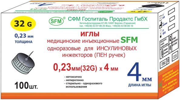Иглы для шприц - ручек SFM 4 мм (32G, 33G)
