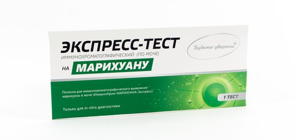 Тест на марихуану купить украина что будет с тор браузером gidra