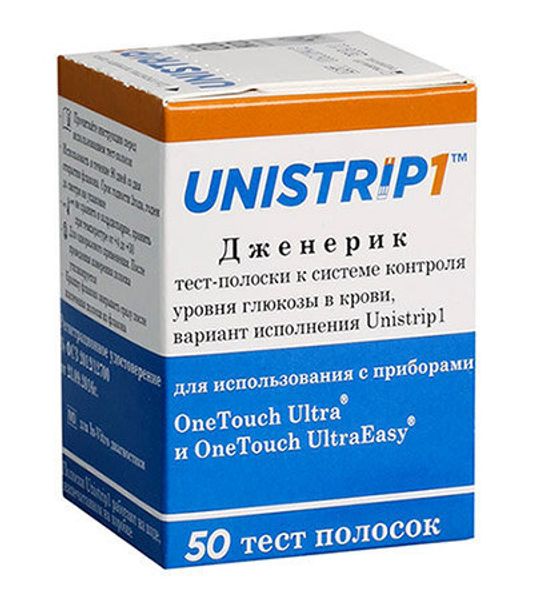 Тест-полоски Unistrip 1 Юнистрип (для глюкометра One Touch Ultra) 50 шт