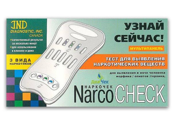 Тест-кассета NARCOCHEСK  мультипанель (3 вида) выявления в моче