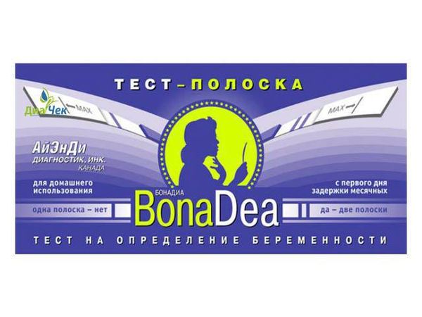 Тест для определения беременности BonaDea