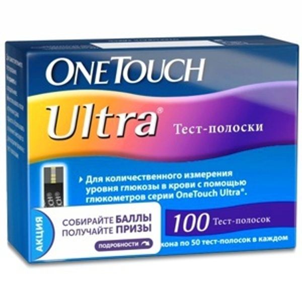 Тест-полоски One Touch Ultra (Уан Тач Ультра) 100 штук в упаковке