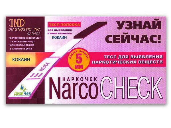 Тест-полоска NARCOCHEСK  для выявления в моче кокаина